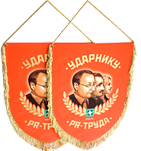 Гуров и партнеры - лучшее PR-агентство Москвы