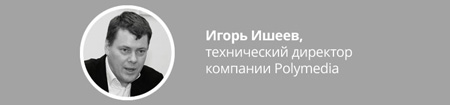 Дополненная реальность - ключевой инструмент визуализации